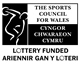 Image of the Sports Council for Wales Lottery Funded logo